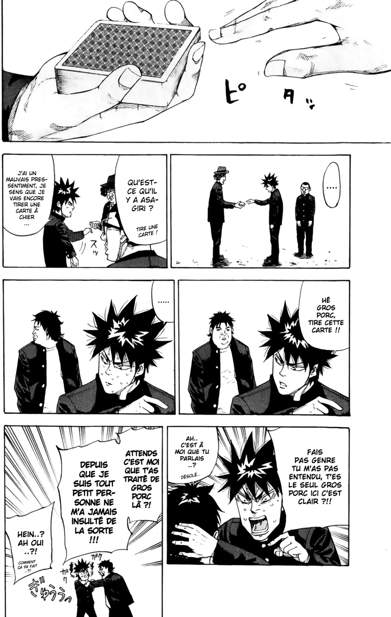 Read A-BOUT! FR Manga Online