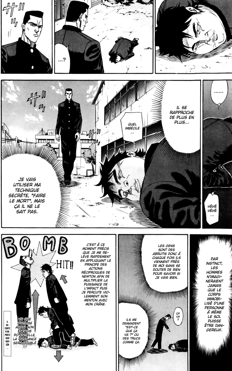 Read A-BOUT! FR Manga Online