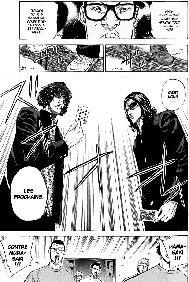 Read A-BOUT! FR Manga Online