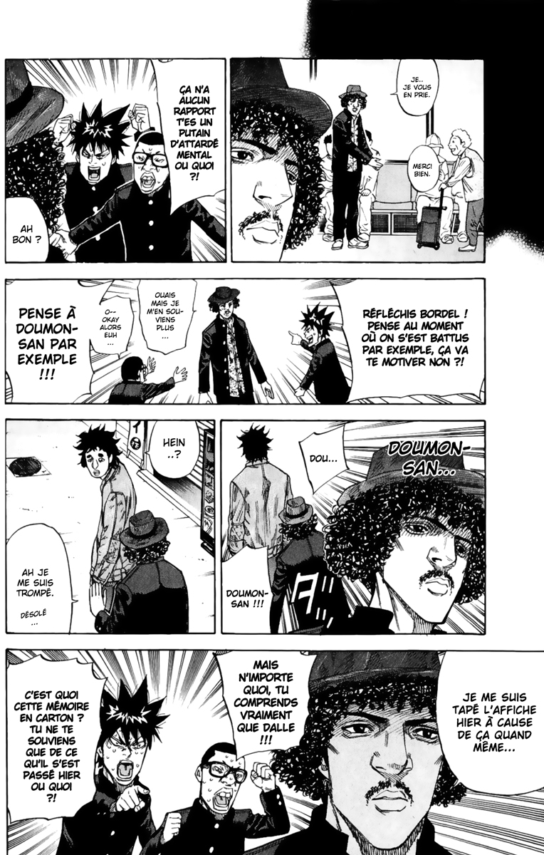 Read A-BOUT! FR Manga Online