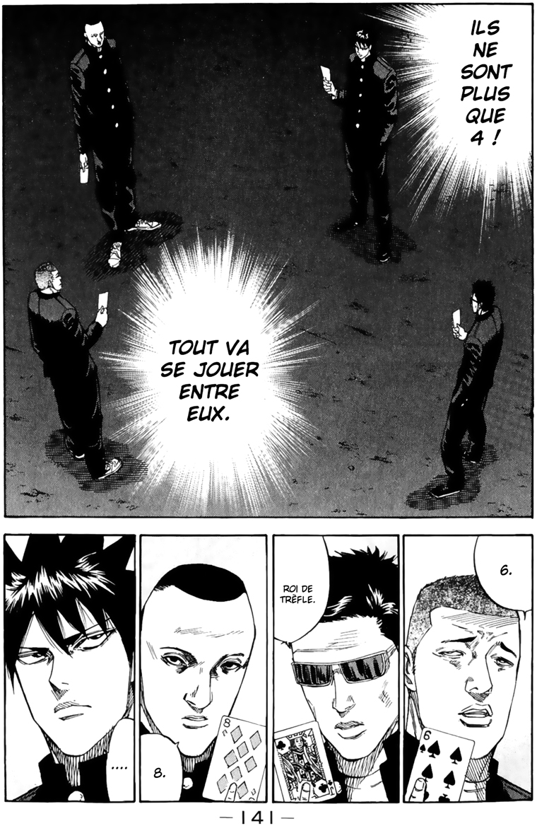 Read A-BOUT! FR Manga Online