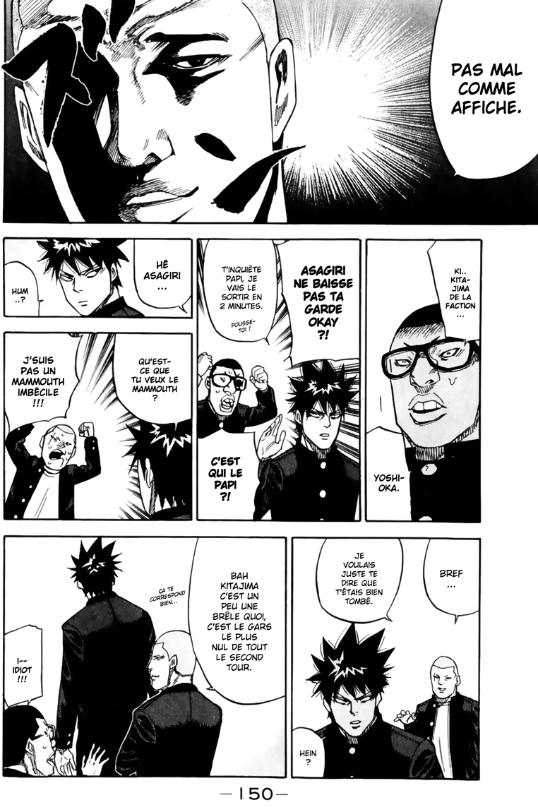 Read A-BOUT! FR Manga Online