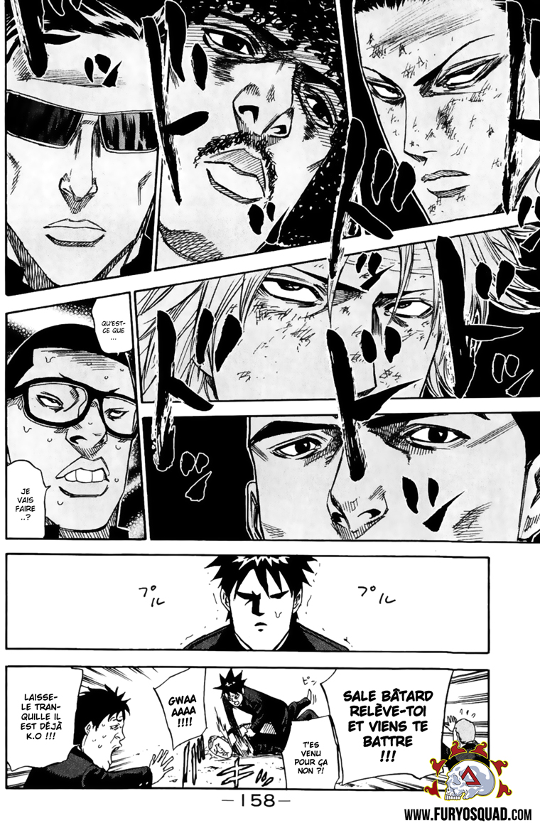 Read A-BOUT! FR Manga Online