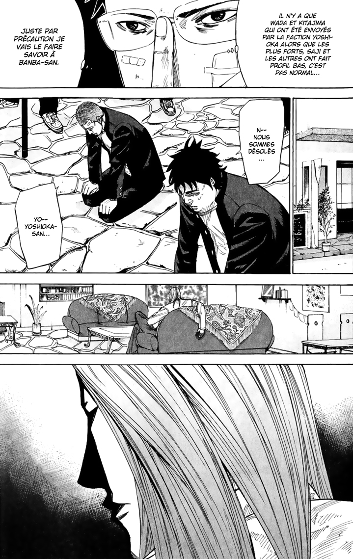 Read A-BOUT! FR Manga Online