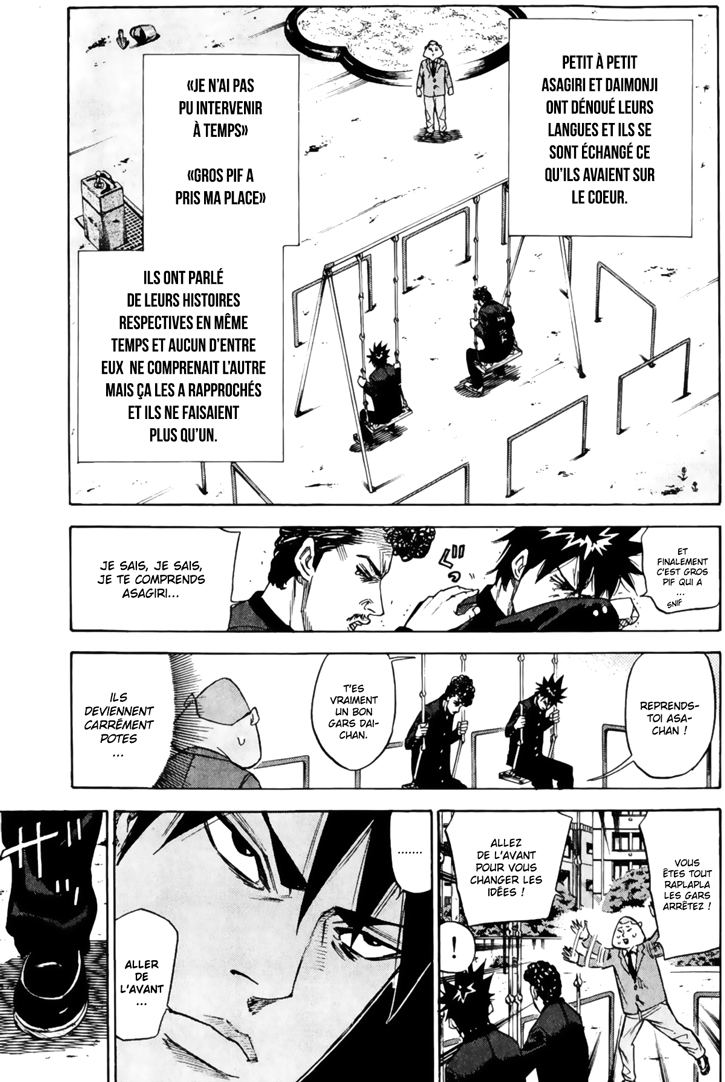 Read A-BOUT! FR Manga Online
