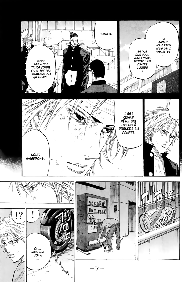 Read A-BOUT! FR Manga Online