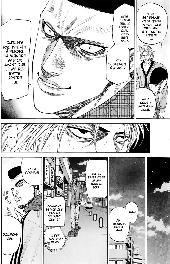 Read A-BOUT! FR Manga Online