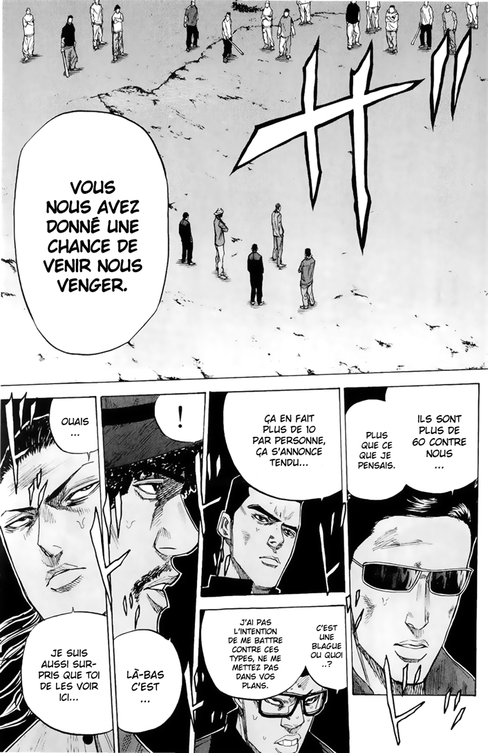 Read A-BOUT! FR Manga Online
