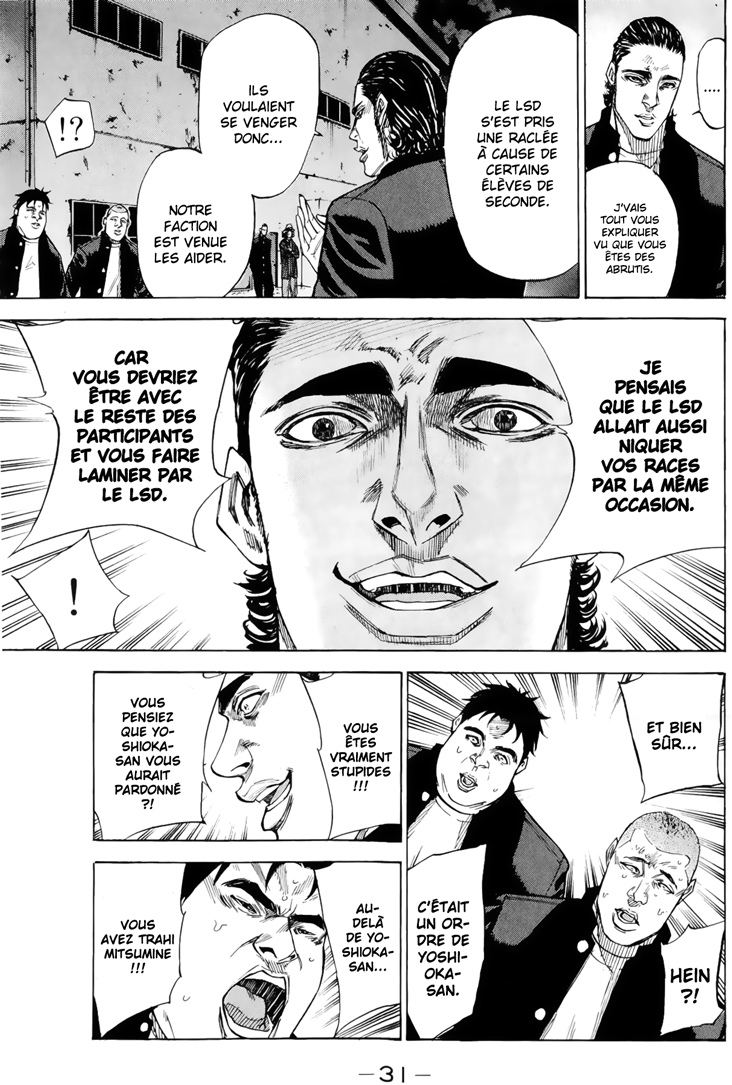Read A-BOUT! FR Manga Online
