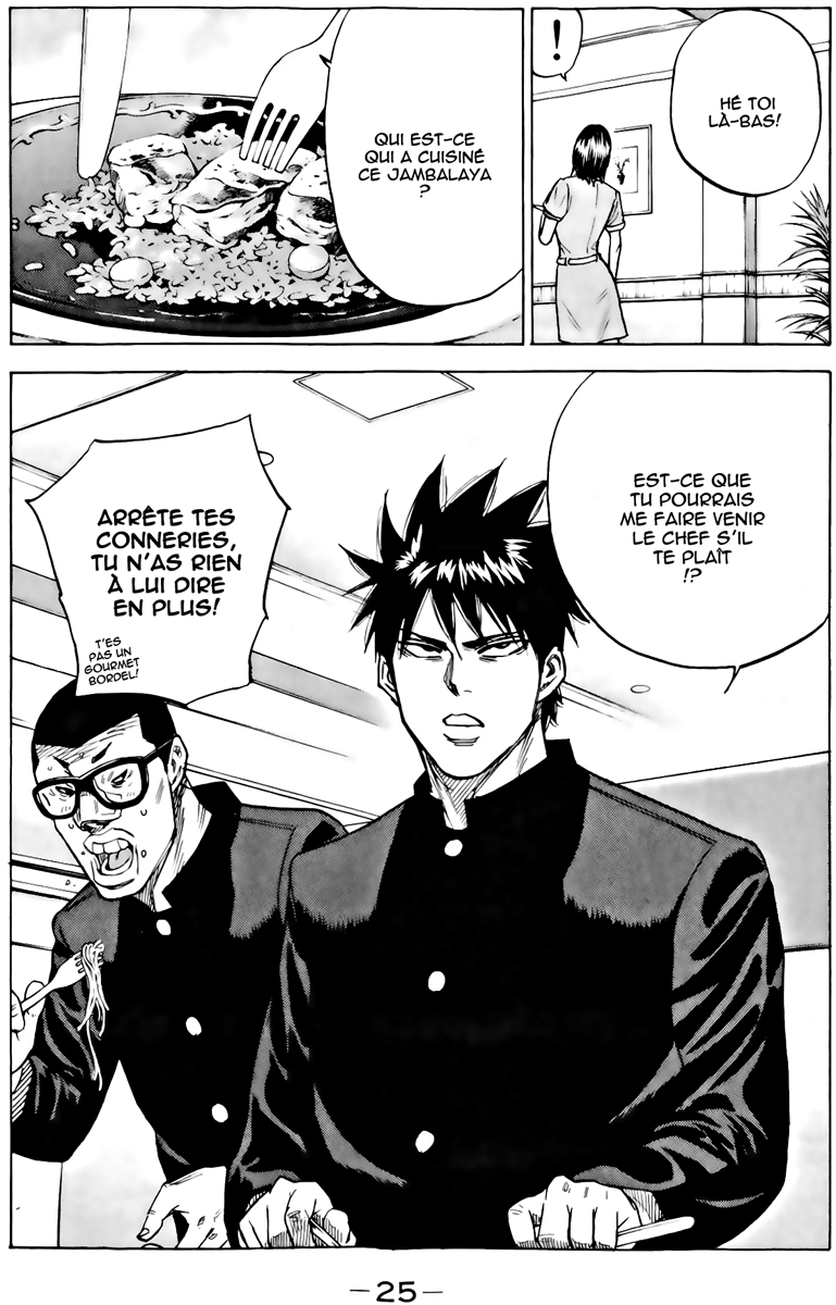 Read A-BOUT! FR Manga Online