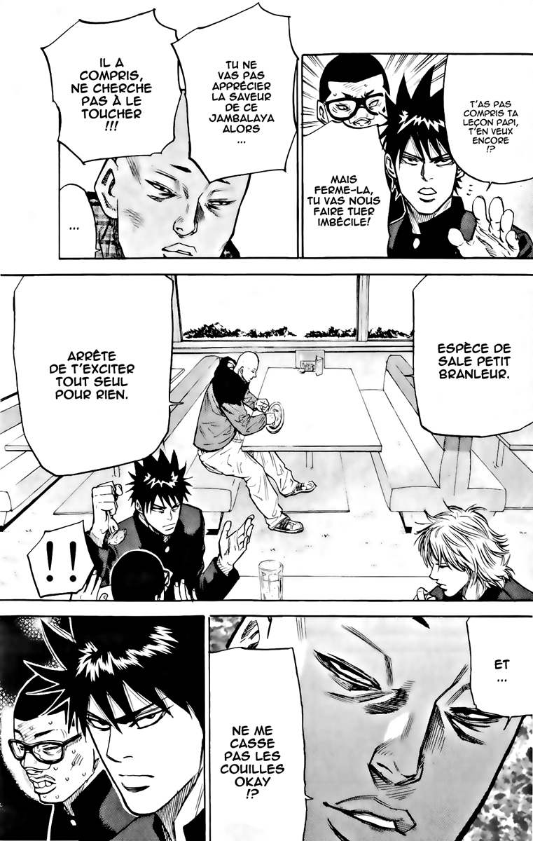 Read A-BOUT! FR Manga Online