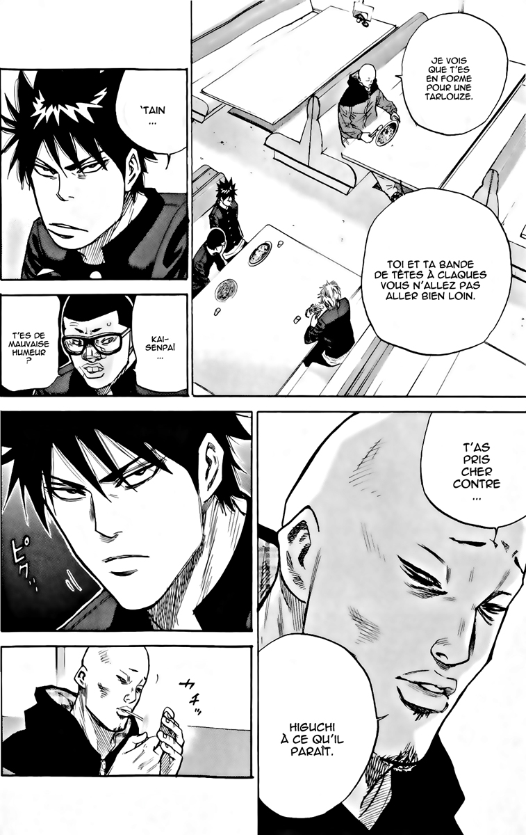 Read A-BOUT! FR Manga Online