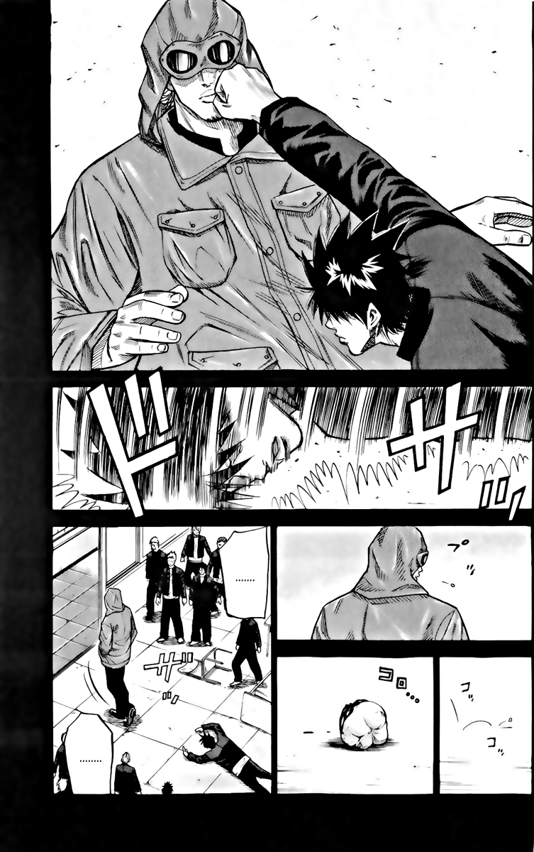 Read A-BOUT! FR Manga Online