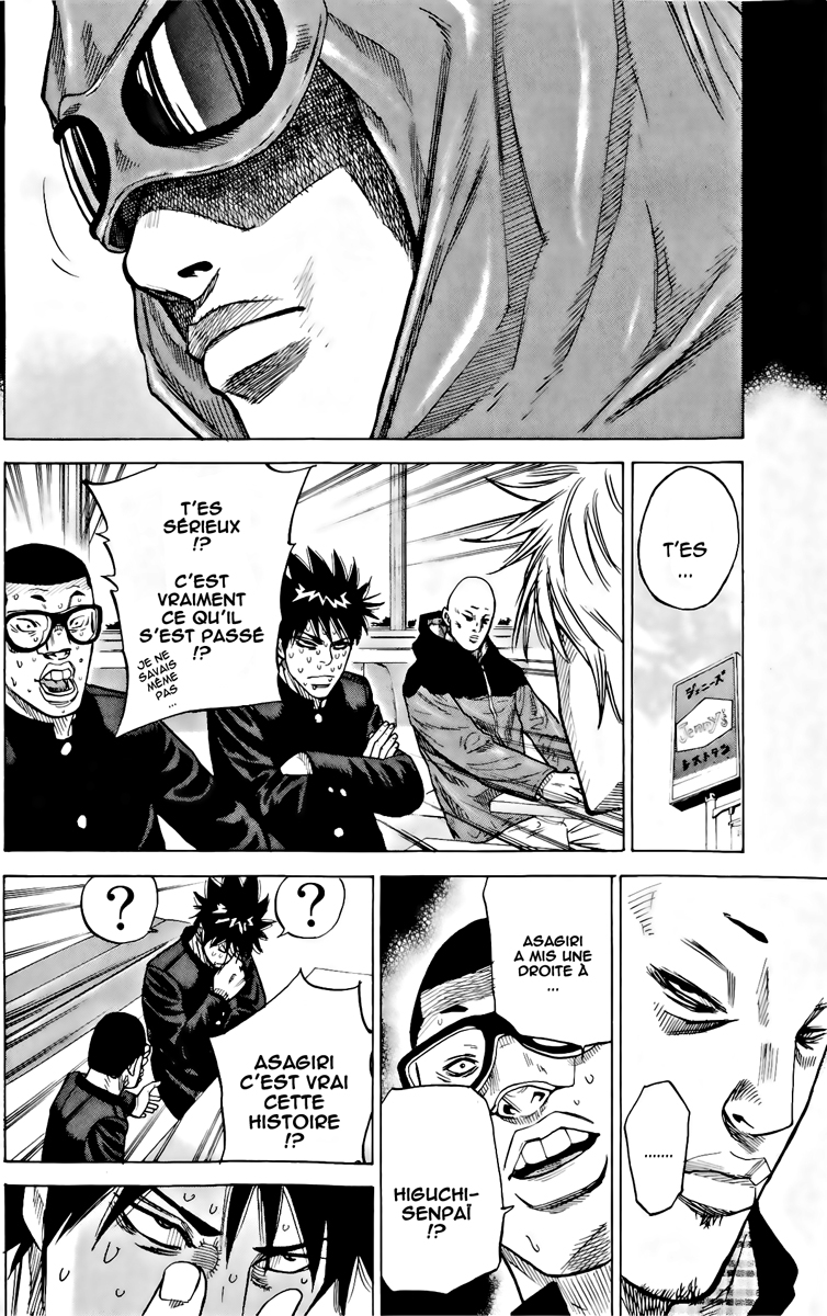 Read A-BOUT! FR Manga Online