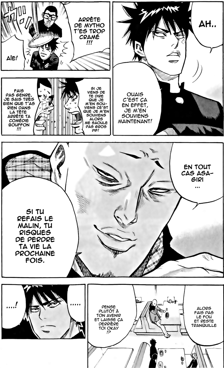 Read A-BOUT! FR Manga Online