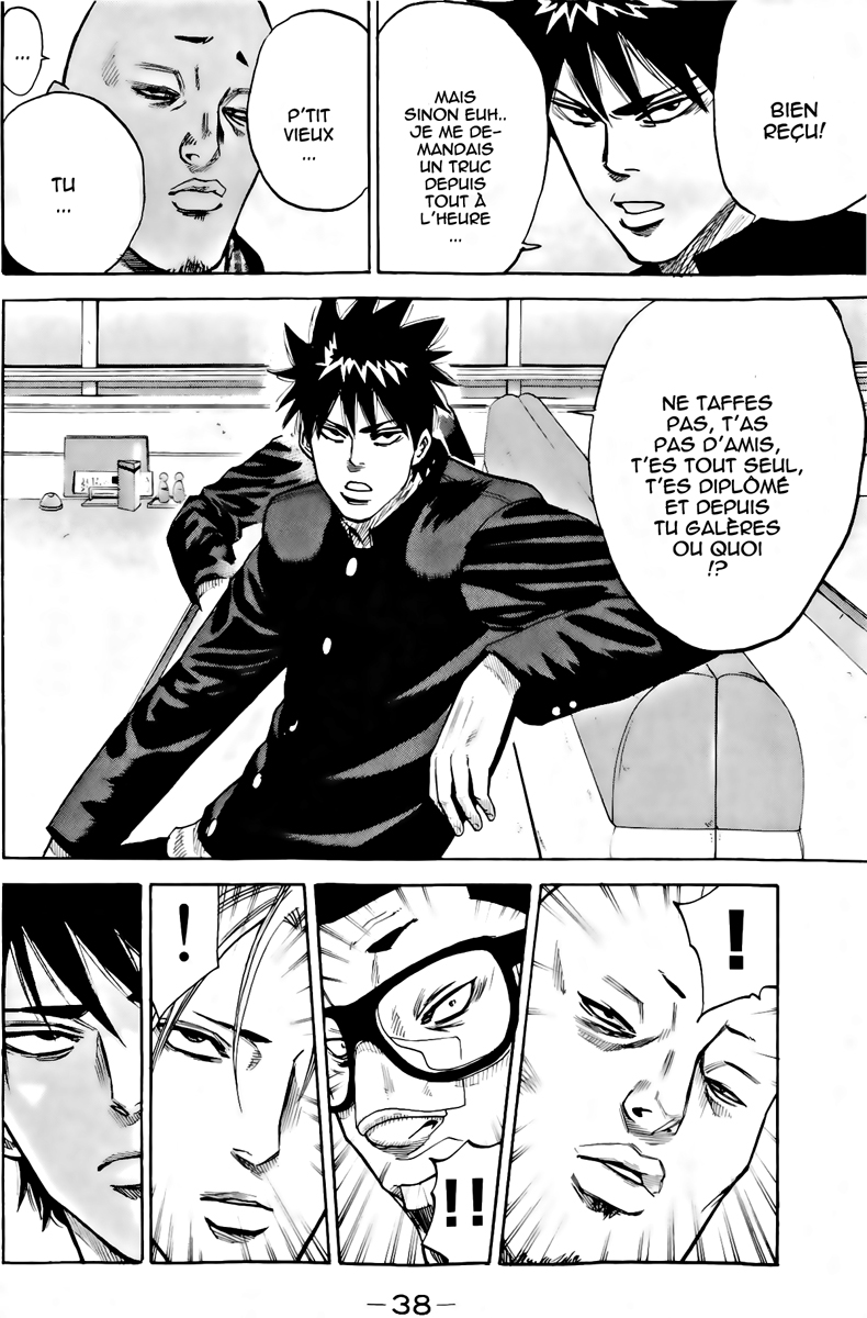 Read A-BOUT! FR Manga Online