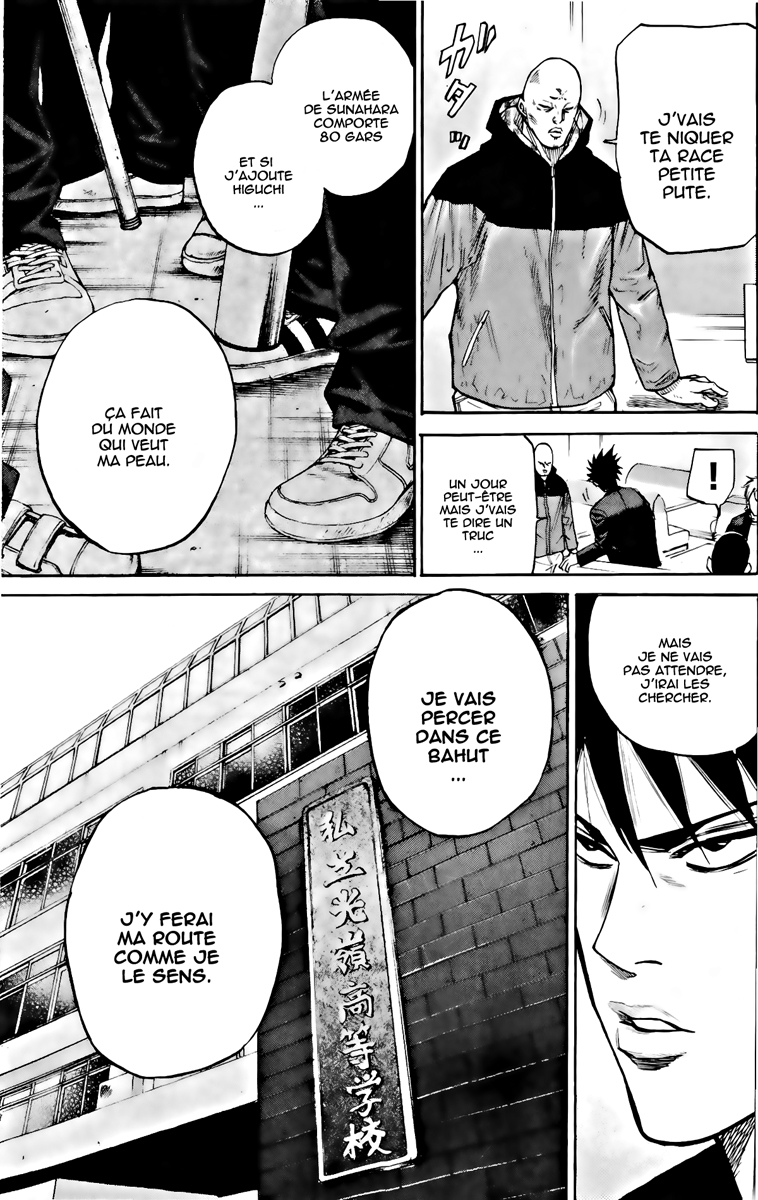 Read A-BOUT! FR Manga Online