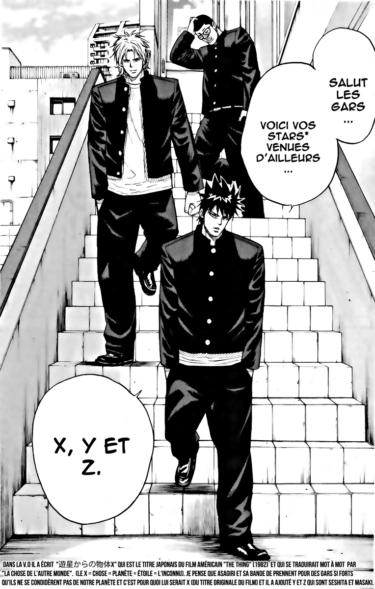 Read A-BOUT! FR Manga Online