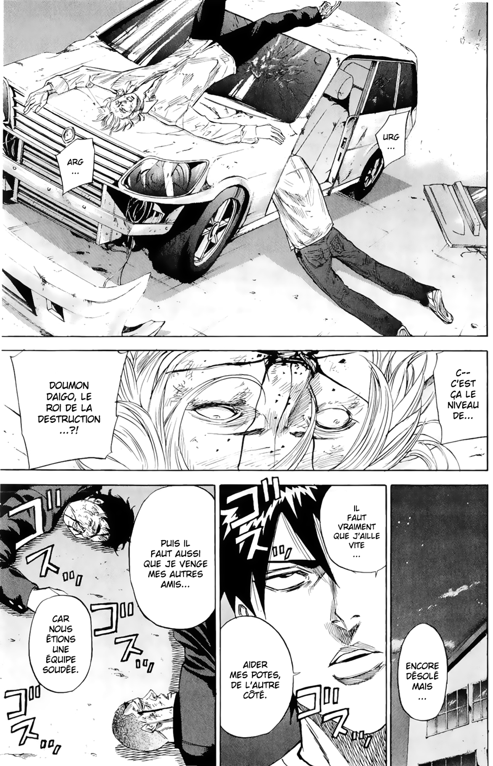 Read A-BOUT! FR Manga Online