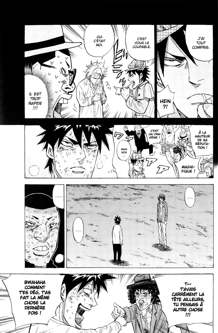 Read A-BOUT! FR Manga Online