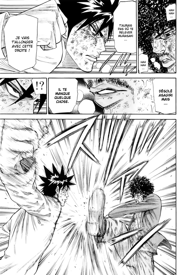 Read A-BOUT! FR Manga Online