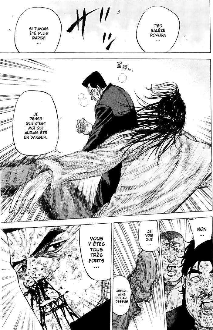 Read A-BOUT! FR Manga Online