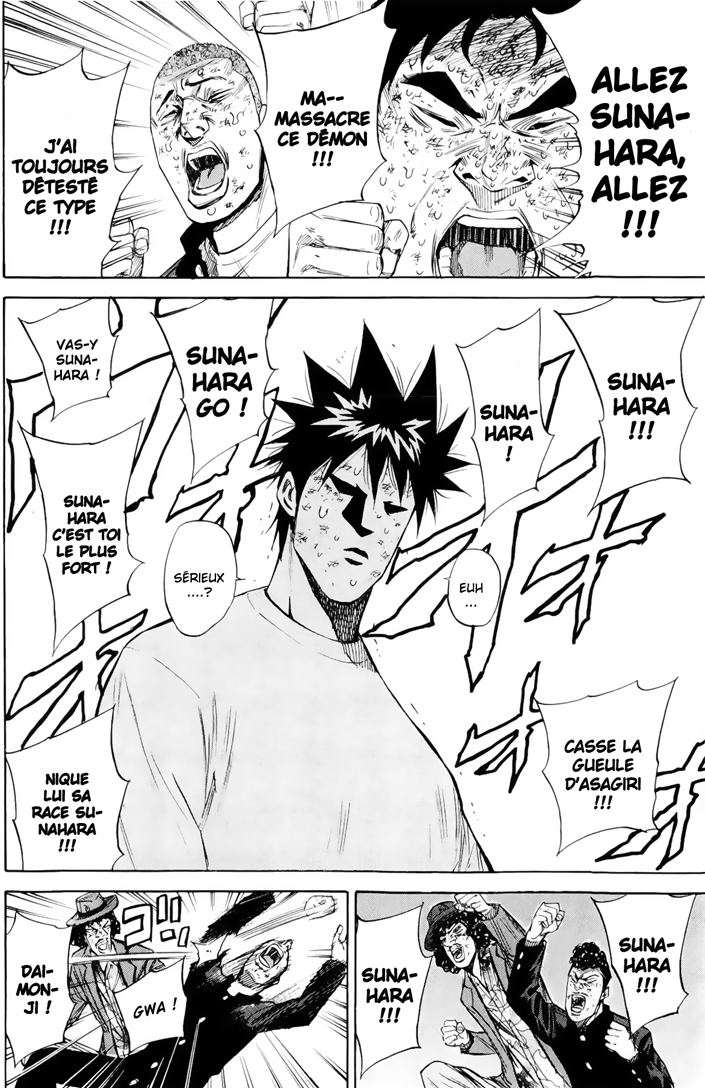 Read A-BOUT! FR Manga Online