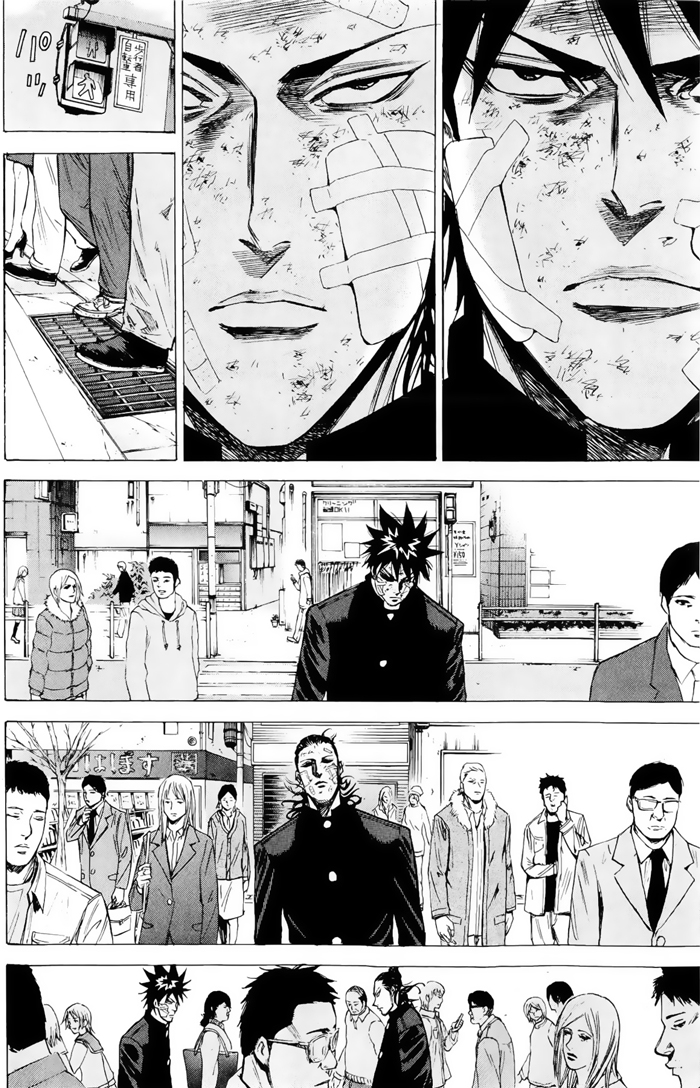Read A-BOUT! FR Manga Online