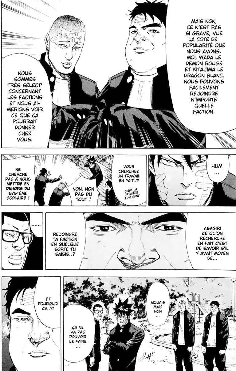 Read A-BOUT! FR Manga Online