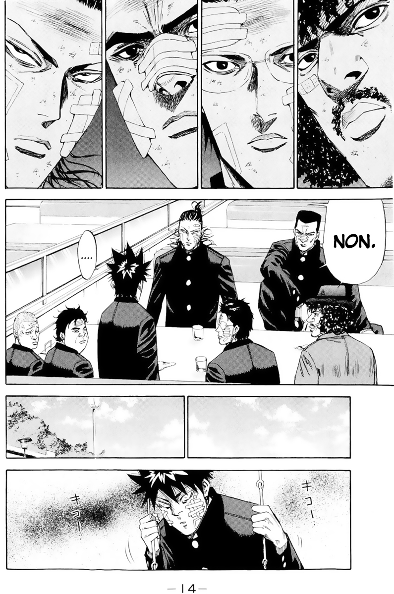 Read A-BOUT! FR Manga Online
