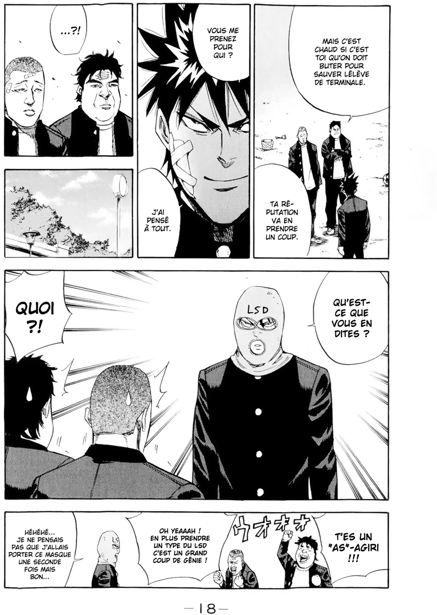 Read A-BOUT! FR Manga Online