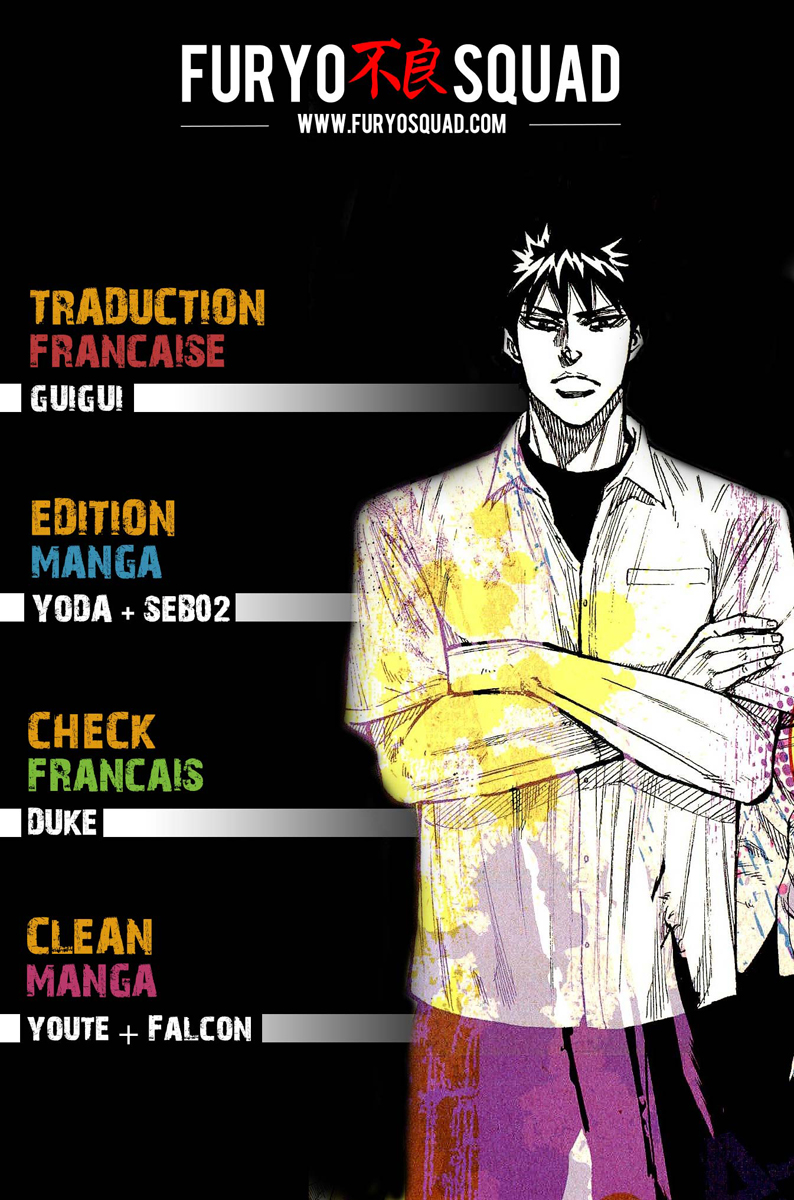 Read A-BOUT! FR Manga Online