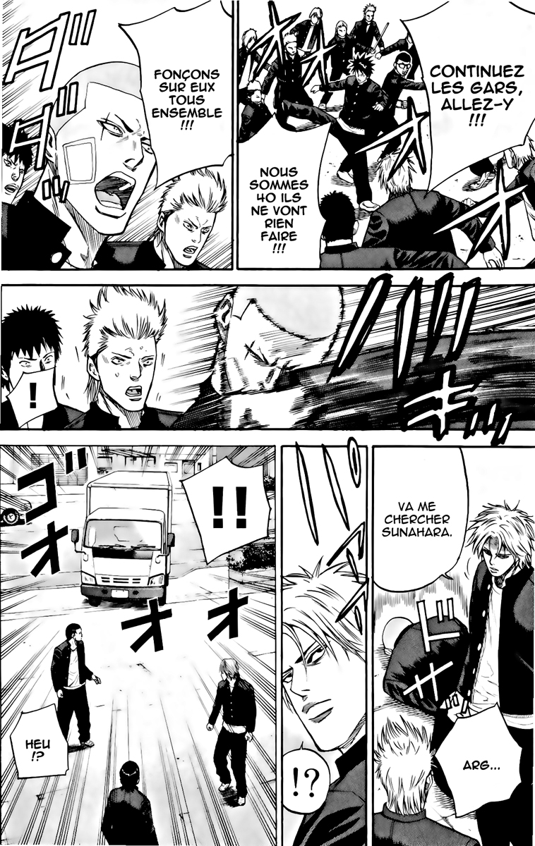 Read A-BOUT! FR Manga Online