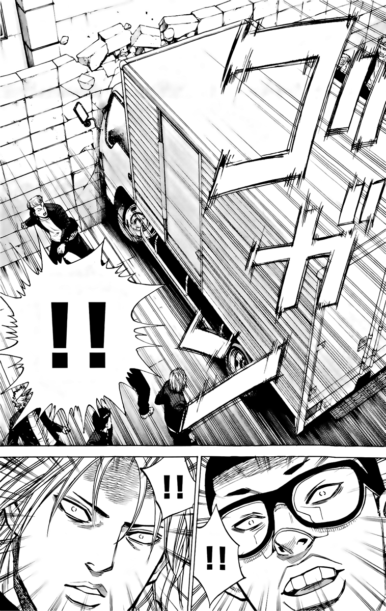 Read A-BOUT! FR Manga Online