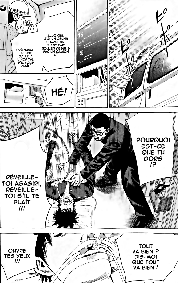 Read A-BOUT! FR Manga Online