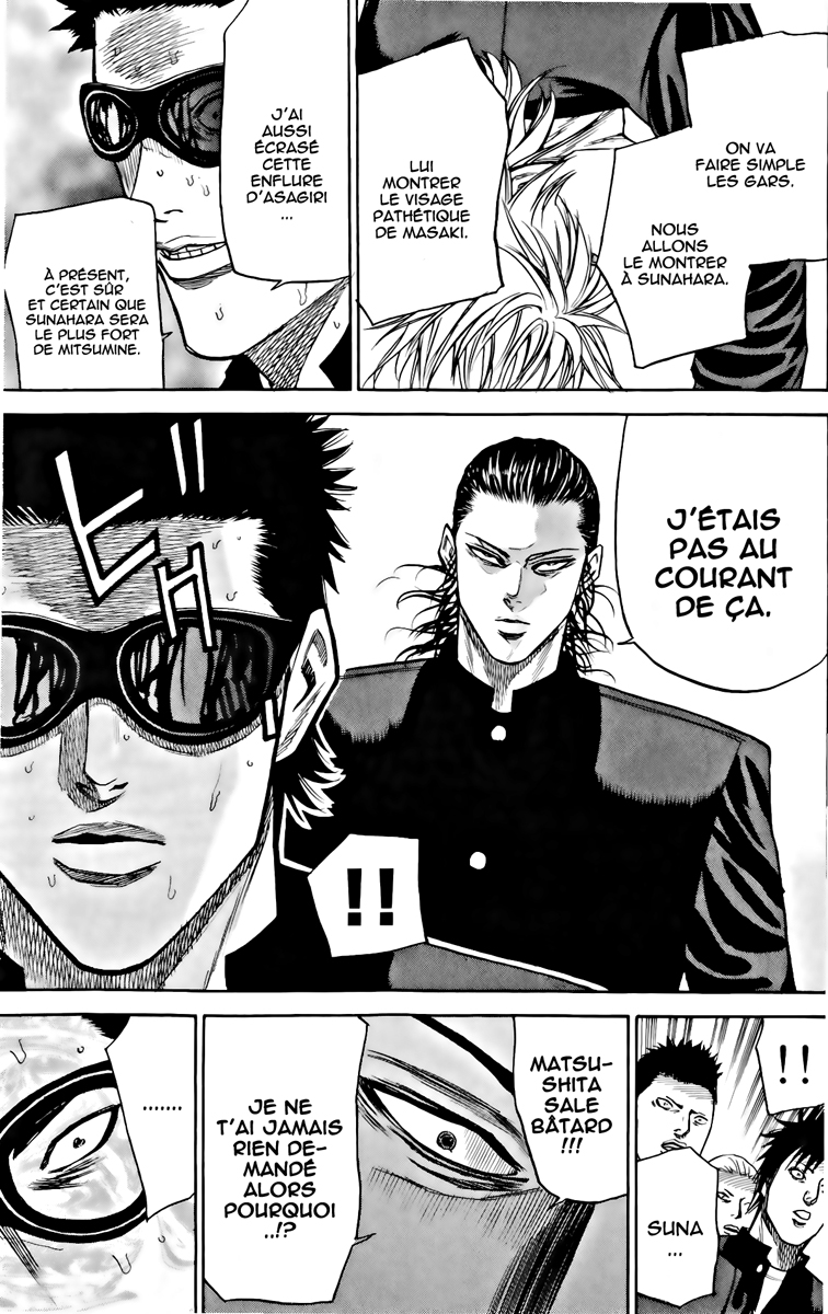 Read A-BOUT! FR Manga Online