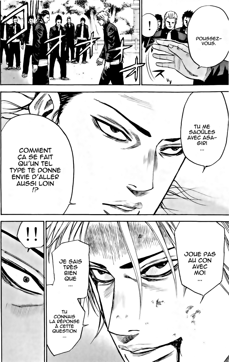 Read A-BOUT! FR Manga Online