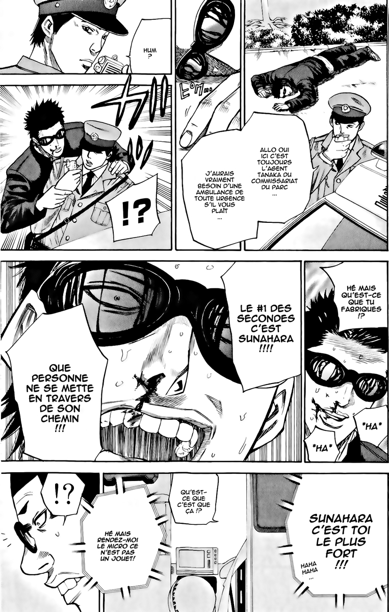 Read A-BOUT! FR Manga Online