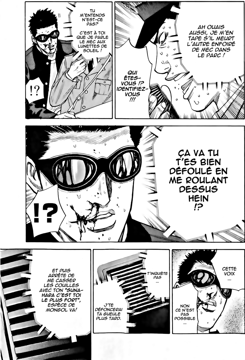 Read A-BOUT! FR Manga Online