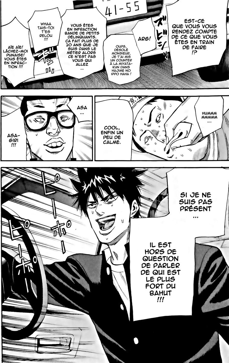 Read A-BOUT! FR Manga Online