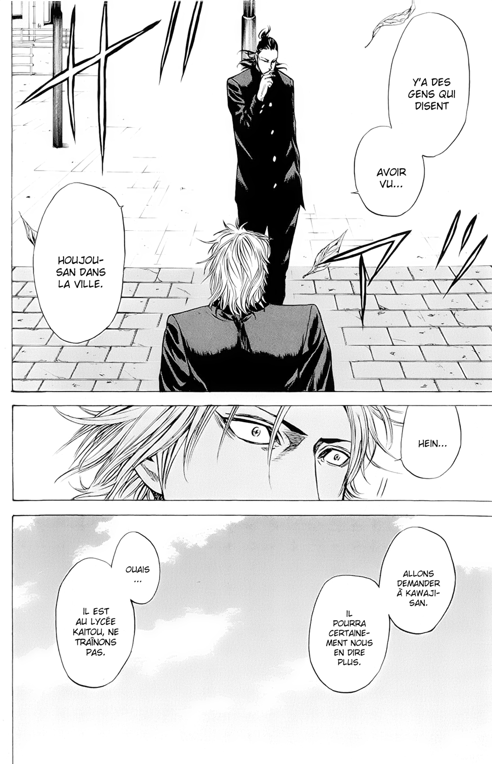 Read A-BOUT! FR Manga Online