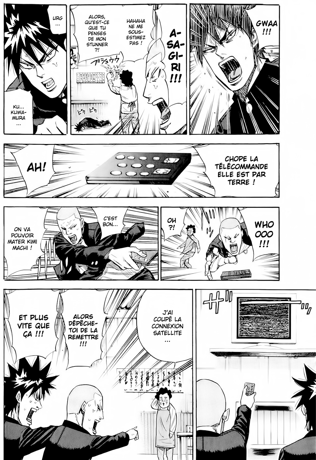 Read A-BOUT! FR Manga Online