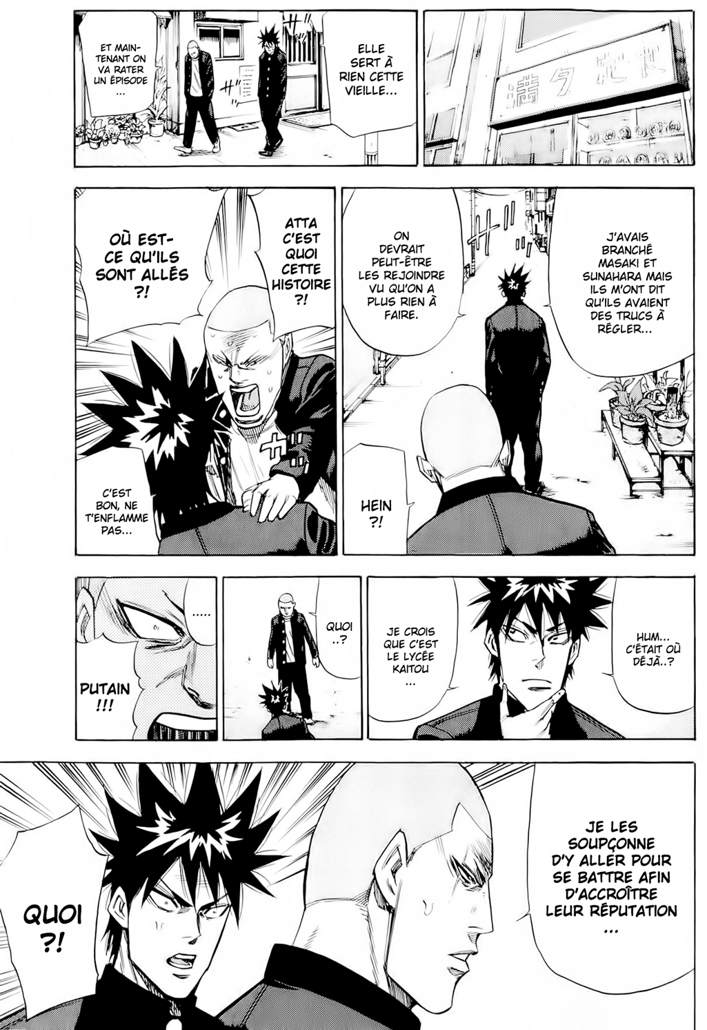 Read A-BOUT! FR Manga Online