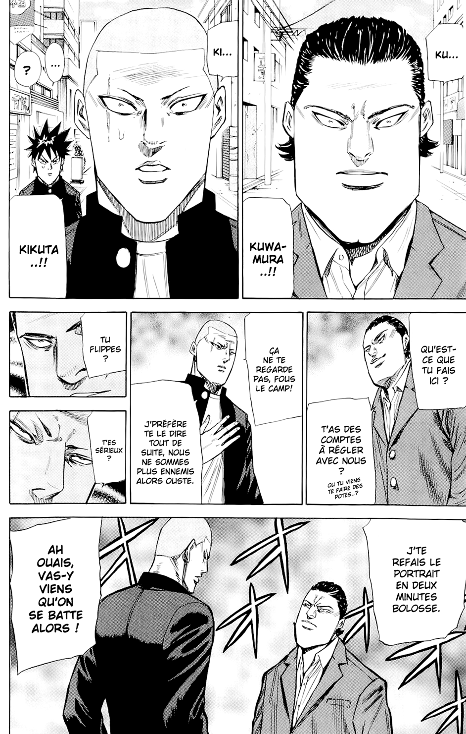 Read A-BOUT! FR Manga Online