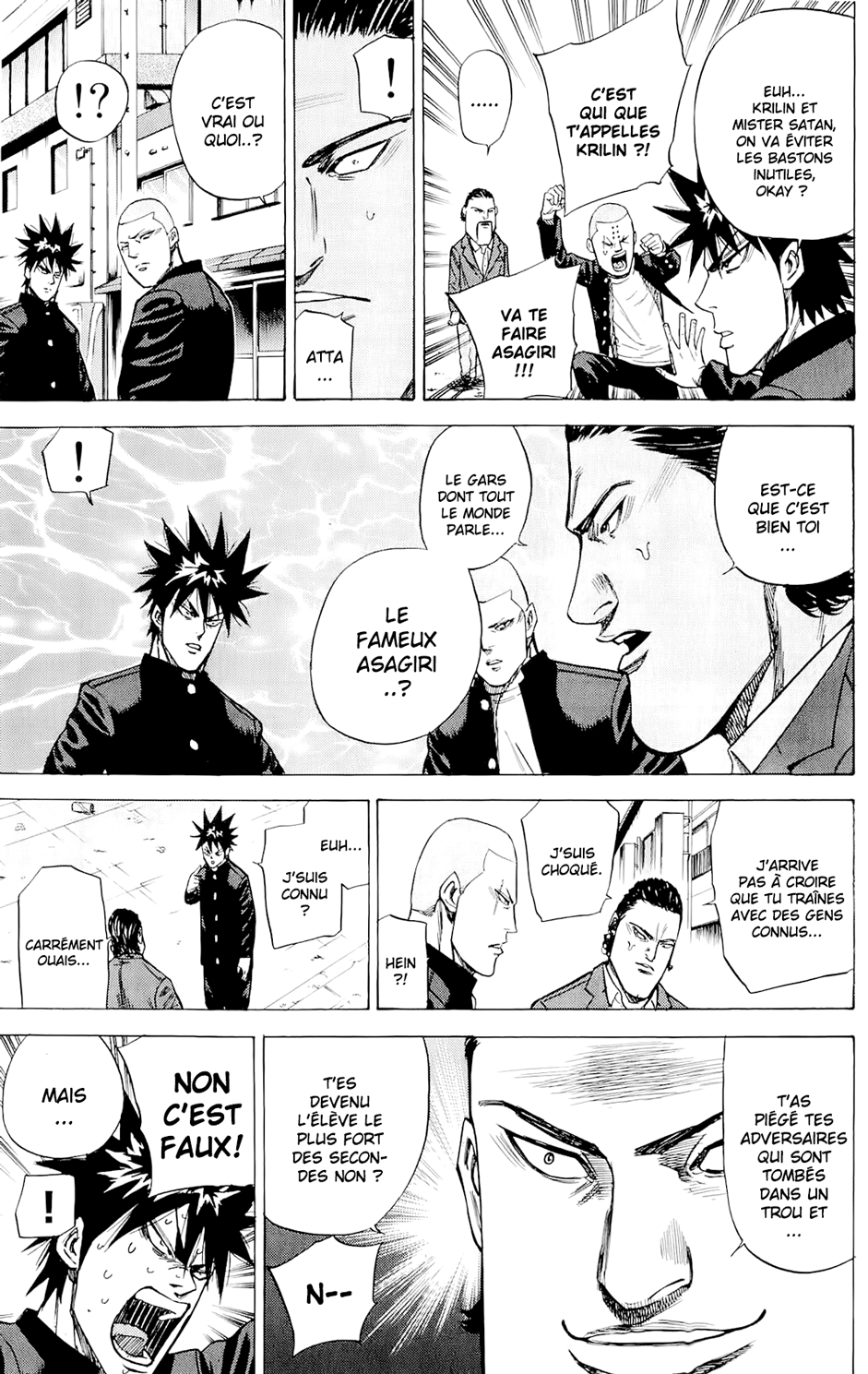 Read A-BOUT! FR Manga Online