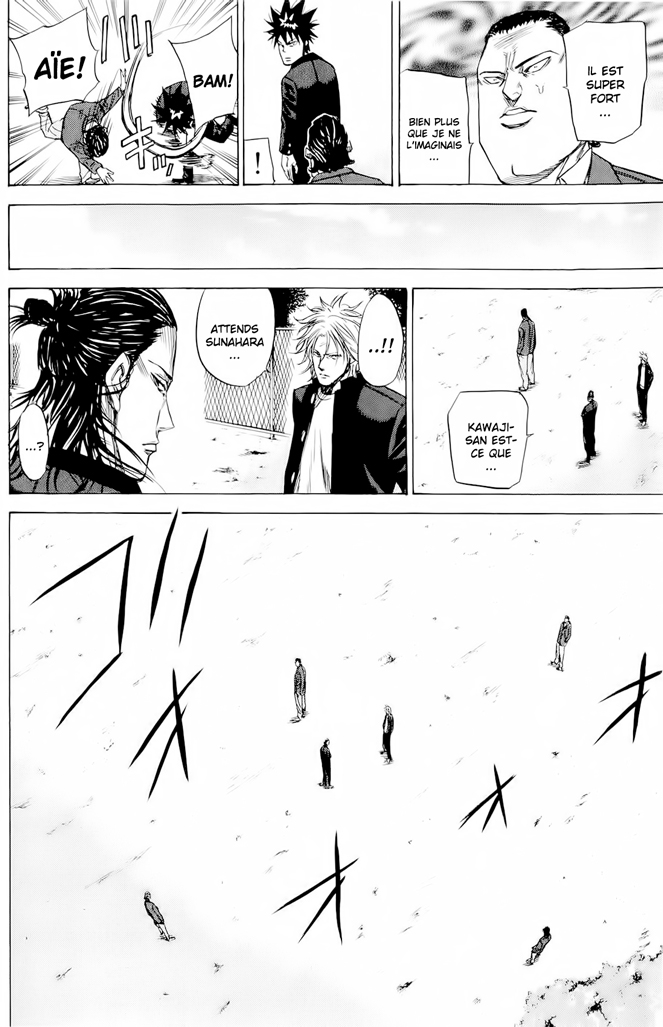 Read A-BOUT! FR Manga Online