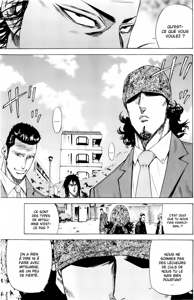 Read A-BOUT! FR Manga Online