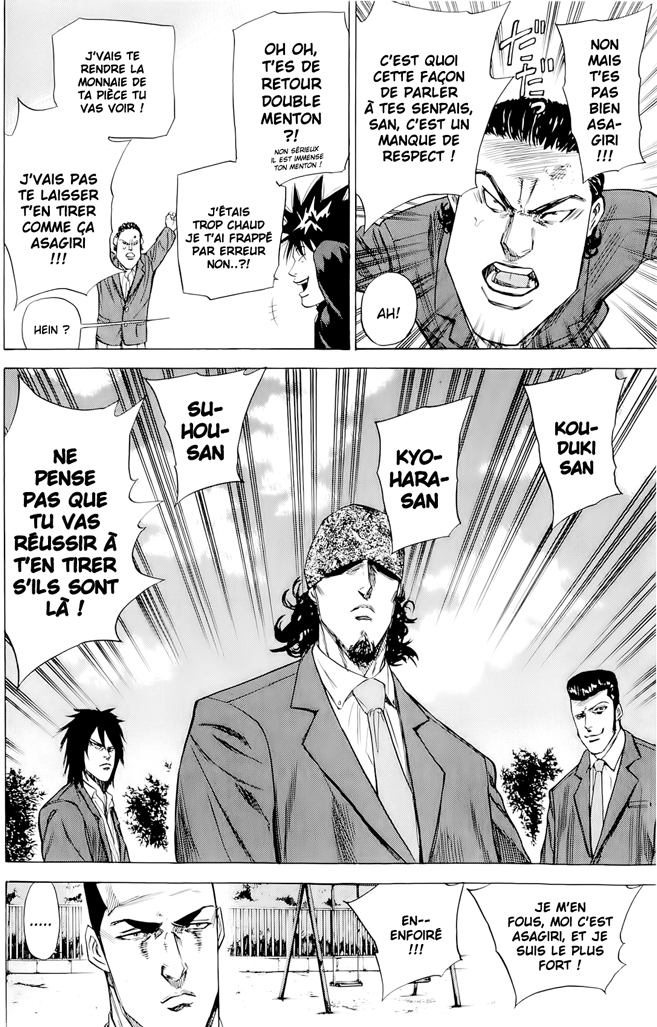 Read A-BOUT! FR Manga Online
