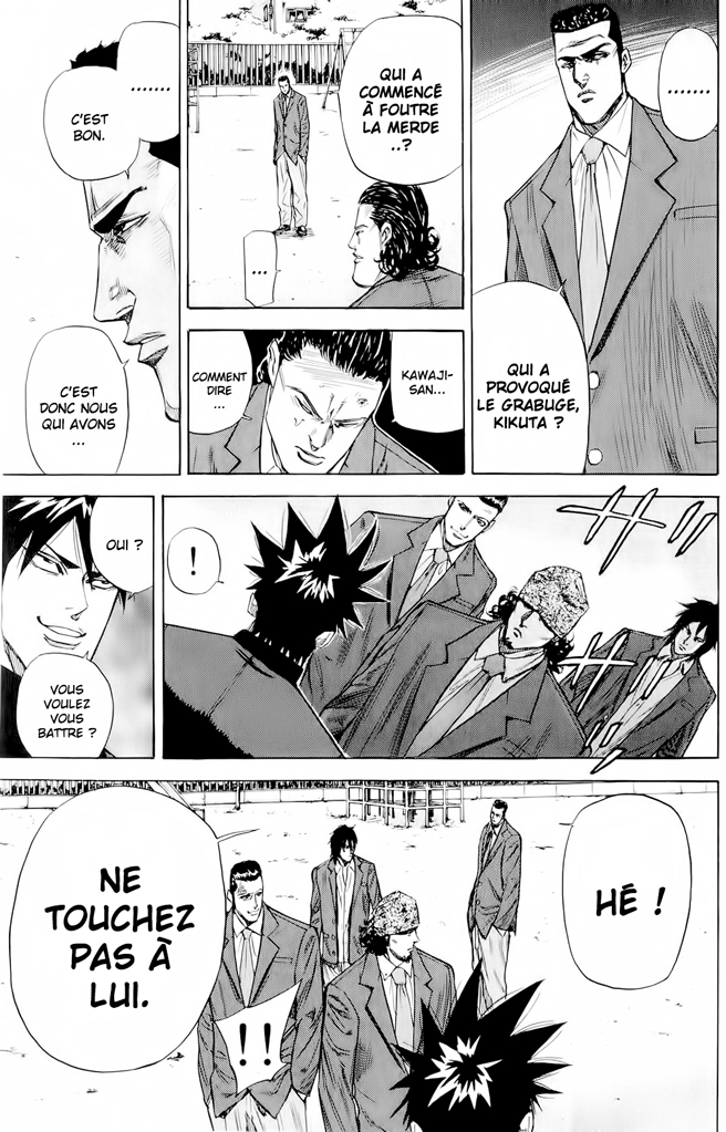 Read A-BOUT! FR Manga Online