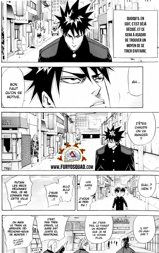 Read A-BOUT! FR Manga Online